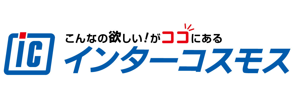 インターコスモス
